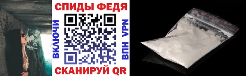 hydra зеркало  Яхрома  darknet как зайти  купить  цена  АМФЕТАМИН Розовый 