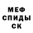 ГАШ убойный BABIKON _