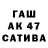 Амфетамин Premium Bekzat Maratov