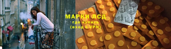 МДПВ Горно-Алтайск