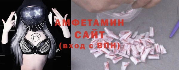 МДПВ Горно-Алтайск