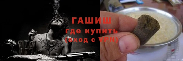 МДПВ Горно-Алтайск