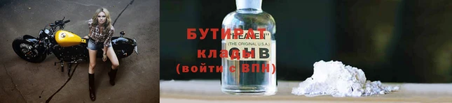 ALPHA-PVP Горняк
