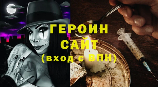 МДПВ Горно-Алтайск