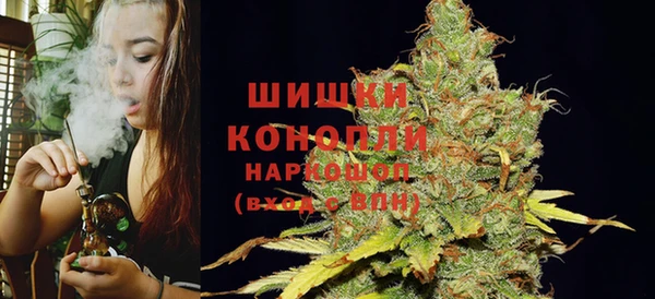 ALPHA-PVP Горняк