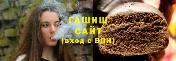 МДПВ Горно-Алтайск