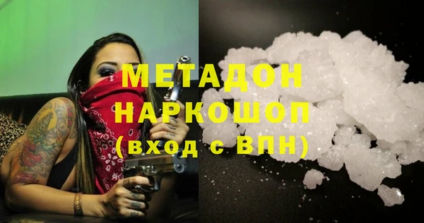 МДПВ Горно-Алтайск