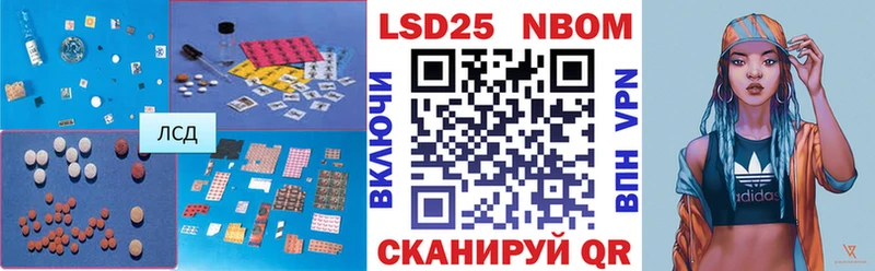 Лсд 25 экстази ecstasy  нарко площадка какой сайт  Яхрома 