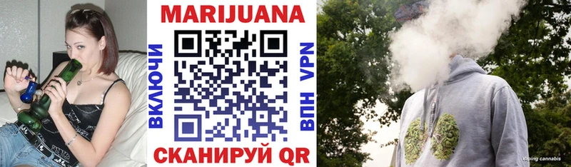 закладка  Яхрома  Канабис OG Kush 